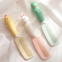  Cute girl heart cartoon comb net red portable portable household anti-static plastic straight hair childrens hair comb