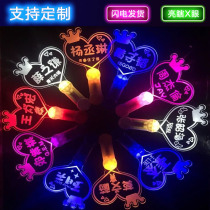 Times Youth League tnt hand lamp custom R1SE Cai Xu Kun Chen Linong Huang Minghao 100% support stick led lamp