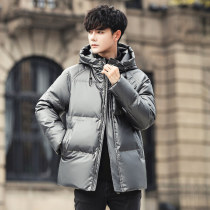 Winter New Tide brand bright down jacket mens short Korean version of young handsome light thick warm disposable coat