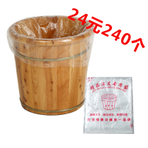 Electric basin special plus height type disposable plastic bag foot bath bag foot bag foot therapy bag foot therapy bag increased type high barrel use