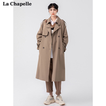 La Chapelle belt middle - long - coated coat female suit with long - sleeved coat spring