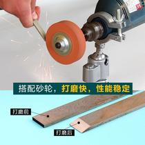 Electric Drill Grinding Wheel electric grinding head conversion head polishing metal round sand wheel grinding chip kitchen knife drill cutting edge