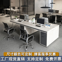 Office 4 People with single position Employee staff station Computer desk Desk Chairs Combined Office Furniture