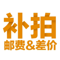 Please contact customer service before making up the difference link