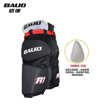 Bai De R1 childrens roller skating skiing hip protection youth land ice hockey pants professional breathable roller skating pants