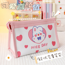 Cute large capacity pen bag ins day series high face value small crowdwriting pencil case cashier bag girl elementary school girl