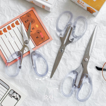 Hipster multifunctional scissors student handmade diy art scissors home safety portable stainless steel scissors