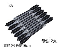 168 darts flying standard 168 arrows