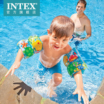 intex Inflatable Arm swimming ring childrens home pool swimming equipment floating circle toddler baby swimming pool arm ring