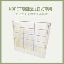 Japan-style and Rabbit Grass Rack Plastic Built-in Stationary Anti-Pickle Grass Large Capacity Food Pan Rabbit Dragon Cat Holland Pig Dolphin