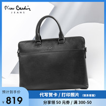 Pilkardan mens handbag handbag leather business casual soft briefcase head layer cow leather new single shoulder inclined satchel bag