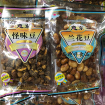 Yidong 180g orchid beans 168g strange flavor bean oil fried broad beans Orchid beans fried goods full box 35 packs Zhejiang Shanghai