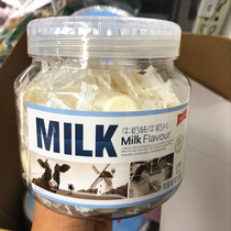 Mankoshin 280g milk flakes Strawberry flavor Lemon flavor Milk flavor Milk flavor Candy snack 1 bottle multi-province