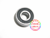(Famous electric vehicle accessories) high-quality electric vehicle bearings 6201 single price
