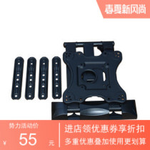 DF400SP400-DF600 LCD rotating universal TV wall mount bracket 32-50 inch adjustable angle