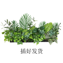 Outdoor Emulation Plant Flower Case Flower Groove Partition Fence Flower Arrangement Fake Flowers Green Planting Plastic Flower Emulation Flower Furnishing 8