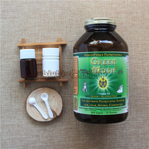 68)HealthForce GreenMush American life green paste sub-packed local tyrant porridge hamster bear powder