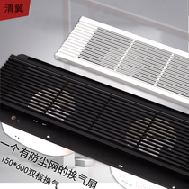 150mm * 600 long strip dual core ventilation fan dual motor exhaust fan ceiling hidden mute powerful embedded