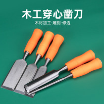 DIY boutique chisel special steel flat shovel Carpenter hand chisel knife flat shovel carving knife tool set