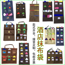 Hotel room cleaning multi-mouth rag bag with label Hook bag tool to distinguish towel classification storage bag