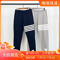 Thom Browne TB classic knitted Embroidered striped casual sweatpants