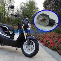 Suitable for Hondas new Zuma 110c honda zoomer-x 110 turn signal Thai version signal command light