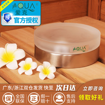 AQUA Aike explosion-proof light swimming pool sauna equipment dry steam room wet steam room accessories sauna light