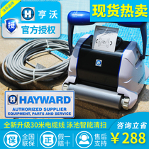 American imported swimming pool automatic vacuum cleaner climbing wall water turtle Tiger Shark 2 trade-in