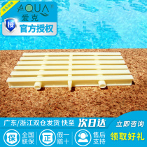 Aike Swimming Pool Grille pool bathroom trench drain ABS three-interface anti-skid cover grille grille