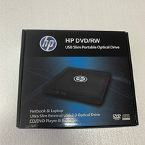 HP HP USB External DVD-RW Burning Optical Drive Server Notebook Desktop Universal