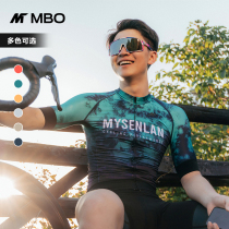MBO Maisenland Knight series men and women short sleeve riding to the sea-Starcloud