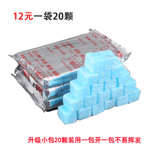 Solid alcohol wax Alcohol block Alcohol paste Barbecue point carbon ignition wax block Heat source New solid fuel