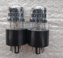 Russia 6SN7 6SL7 tube 6N8P 6N9P tube