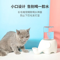 Automatic elephant drinking fountain not wet chin beard ceramic flat face long hair Garfield cat rabbit anti-knock water bowl