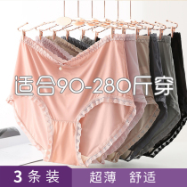 130-260 catty baby sister big code mid-waist underpants 200 catty Modale plus Fat plus thinner Lace Triangle Pants