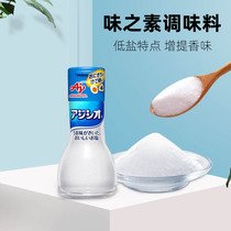 Japanese Ajinomoto seasoning baby food supplement fresh condiment element 110g salt reduction children household bottle one year old
