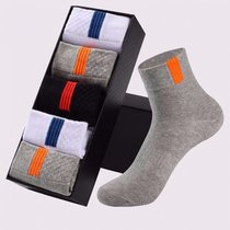 Stockings Mens socks Long Sox mens autumn Winter mens mid-cylinder winter long cylinder thickened Deodorant Warm Sport