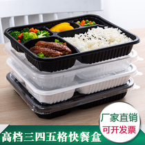  Disposable fast food box 4-grid rectangular four-grid lunch box with lid Plastic bento takeaway packaging box five-grid lunch box