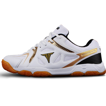 TIBHAR German tall table tennis shoes mens shoes womens non-slip breathable wear-resistant professional table tennis sports shoes