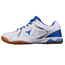 TIBHAR German tall table tennis shoes mens shoes womens flying non-slip breathable wear-resistant professional table tennis sports shoes