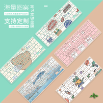 macbookpro notebook keyboard protective film Apple Mac air13 3 inch computer keyboard film dust Film full cover A2251 silicone pad dust cover 15 4 inch key