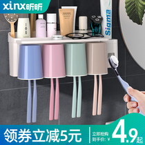 Toothbrush holder brush Cup hanging wall electric toothbrush rack mouthwash cup non-perforated wall-mounted dental set