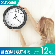 Wall clock living room round creative clock hanging watch simple modern home silent electronic quartz clock clock