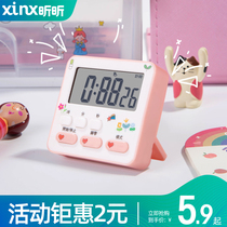  Timer Timer Childrens special learning alarm clock Dual-use student countdown Kitchen reminder Time management