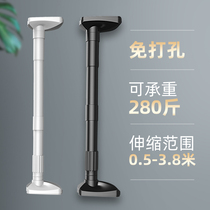 Punch-free telescopic rod no installation clothes hanger bedroom curtain hanging rod shower curtain rod door curtain wardrobe stay