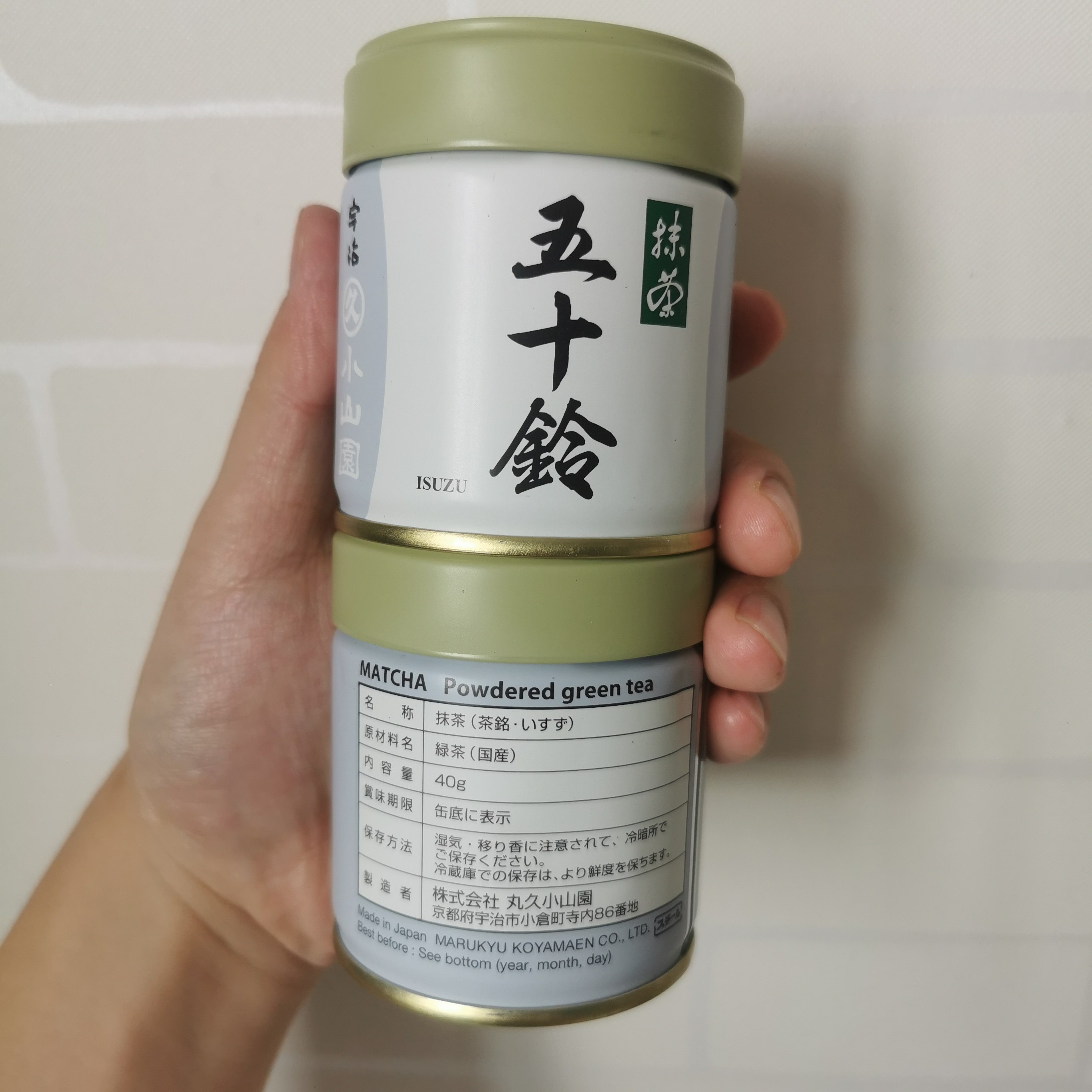 抹茶粉五十铃日本-抹茶粉五十铃日本促销价格、抹茶粉五十铃日本品牌- 淘宝