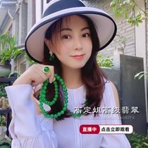 Gao Dingjie Jade Live Ice Full Green Guanyin Buddha Ring Necklace Custom Myanmar A Natural Jade