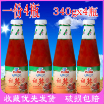 A group of 4 bottles of delicious sweet spicy sauce 340g stone pot mixed rice fried rice cake French fries chicken nugget dip sauce