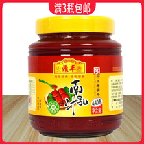 Shanghai Dingfeng South Milk 440g South Milk Braised Meat Stew Hot Pot Seasoning Cooking Color Grinding Ingredients