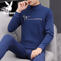 Flower Playboy mens half-height collar Autumn pants suit pure cotton middle collar autumn winter warm and thin underpants underwear
